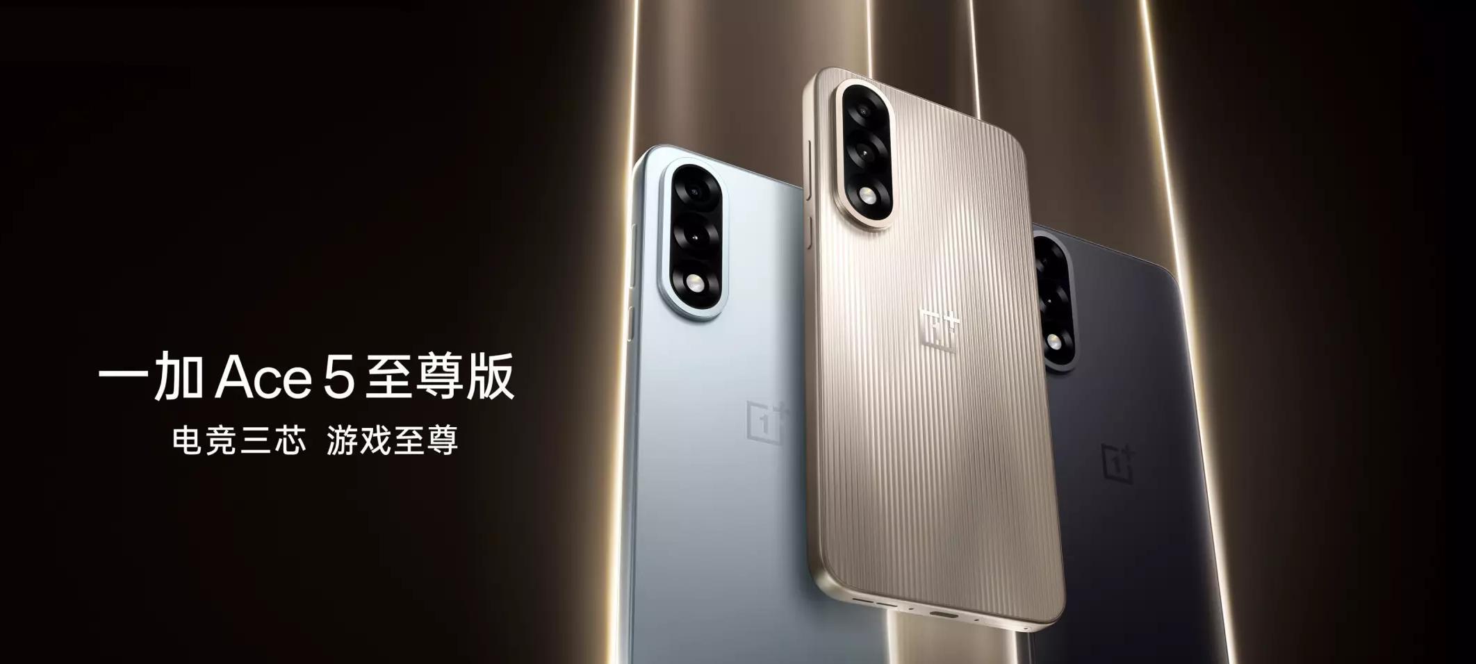7月国补后，“低价高配”的4款手机，16+512GB成“学生党”最爱  第5张