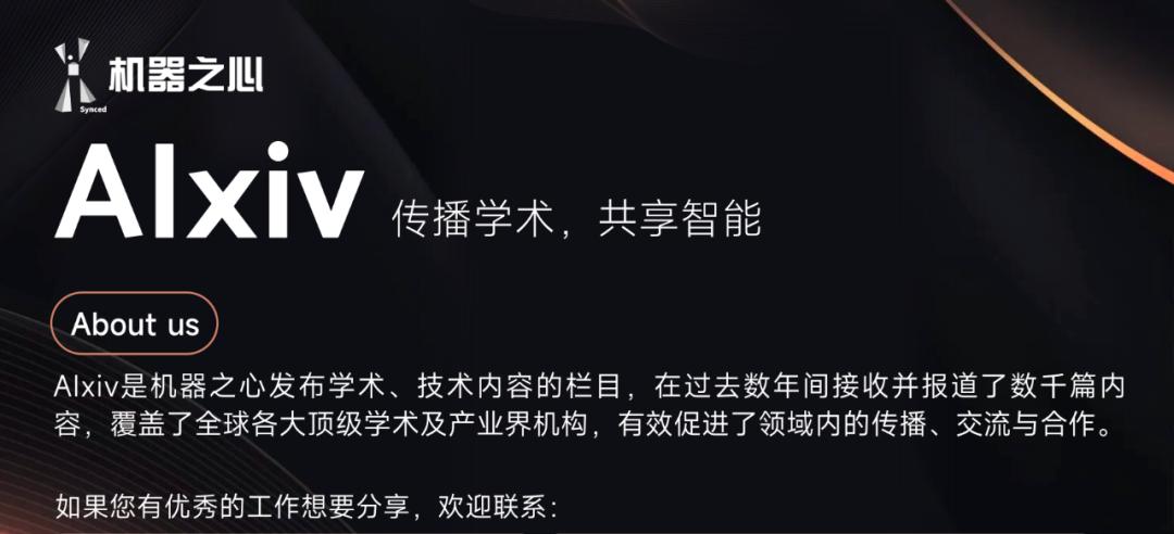 告别Transformer！北大、北邮、华为开源纯卷积DiC：3x3卷积实现SOTA性能，比DiT快5倍！  第1张