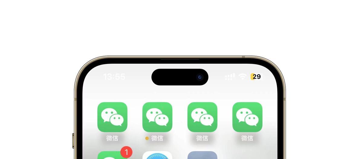 啧啧，微信刚刚这波更新，安卓鸿蒙又要傻眼了  第15张