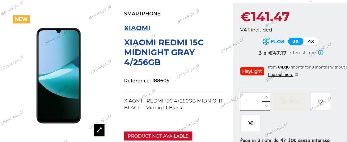 终于！红米15C5G版入网，稳了  第2张