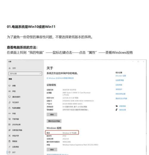 CPU插槽类型有哪些？如何选择适合的显卡？  第2张