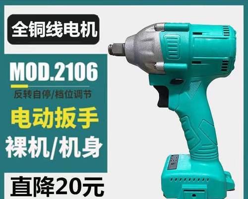 大艺锂电音响的性能如何？用户评价有哪些？  第2张