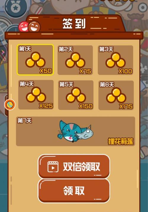 空间模拟器游戏玩法有哪些？  第2张