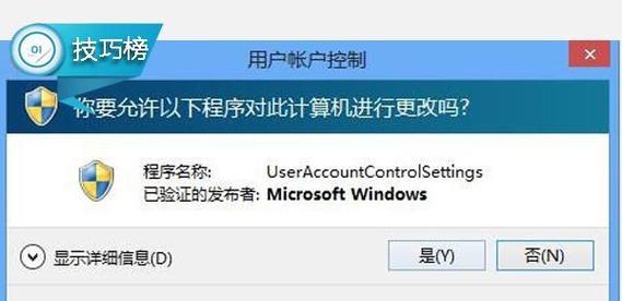 被装网关闭后会有哪些变化？如何检测自己的网络是否被关闭？  第1张