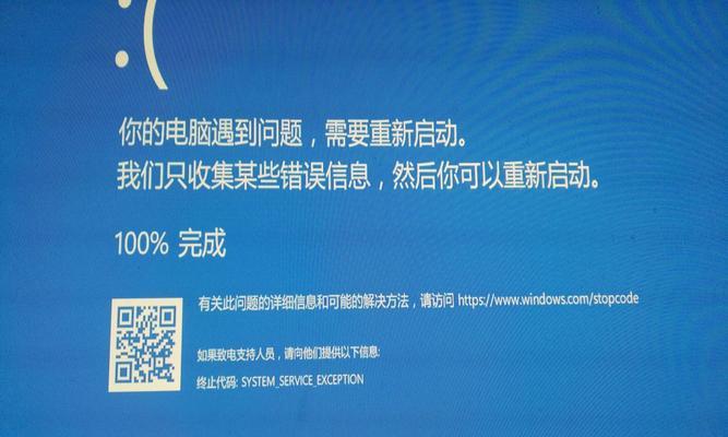 电脑内存条运行如何检测？检测过程中可能会遇到哪些问题？  第2张