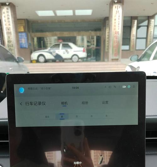 逸达手机充电器连接方法是什么？兼容性如何？  第1张