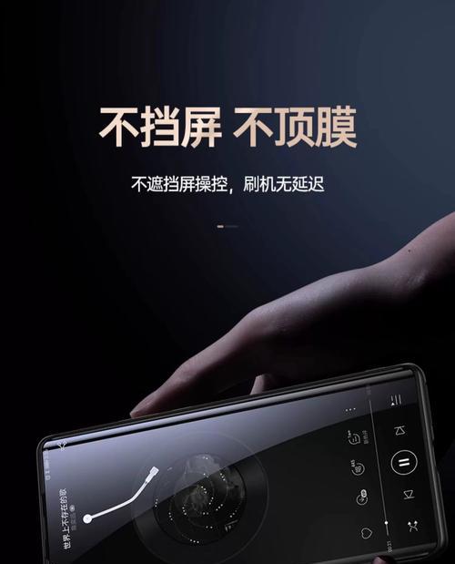 荣耀手机壳如何保持颜色不褪色？有哪些保养技巧？  第3张
