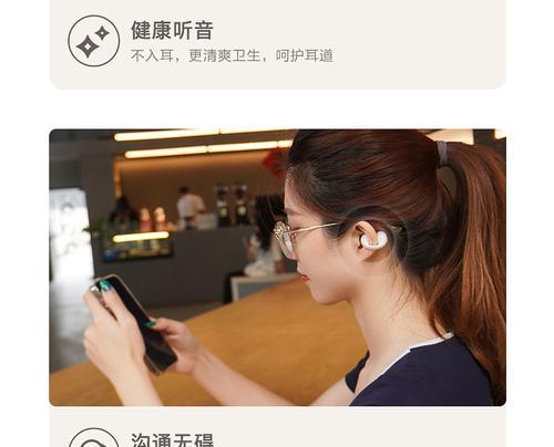 ikf5代蓝牙耳机型号是什么？它有哪些特点？  第3张