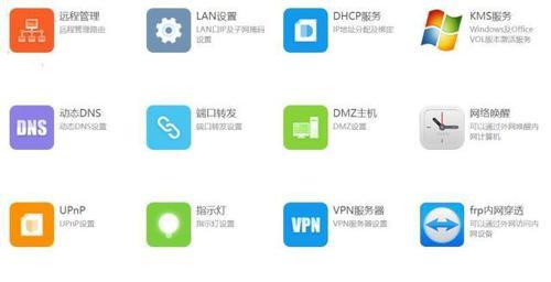 戴尔电脑耳屏模式设置方法是什么？  第1张