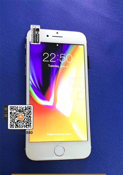 高仿苹果手机软件如何下载？安全吗？  第3张