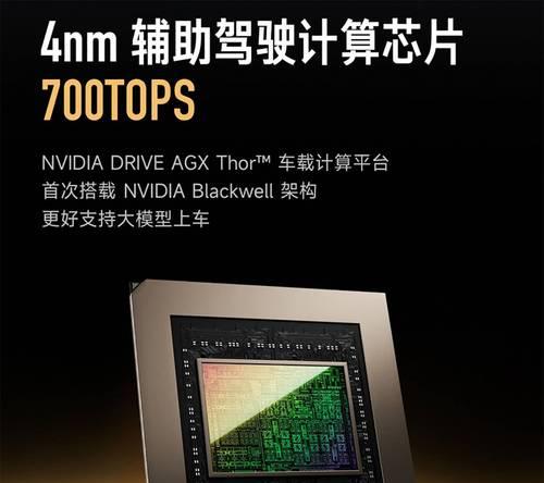 小米平板7为何没有max版本？产品线中缺失的原因是什么？  第1张