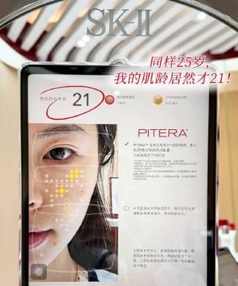 苹果手机如何设置大顶光拍摄？拍摄效果如何优化？  第1张