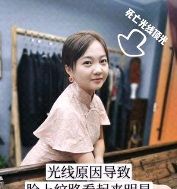 苹果手机如何设置大顶光拍摄？拍摄效果如何优化？  第3张