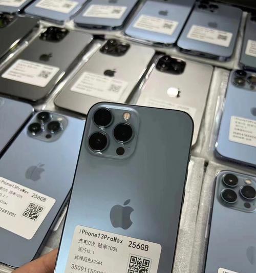 苹果pro手机大概什么时候停产？停产前的信号有哪些？  第1张
