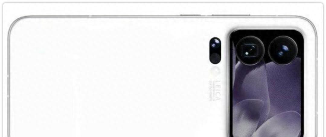 7500mAh电池！小米16ProMax诚意十足，屏幕、影像和周边全曝光  第1张