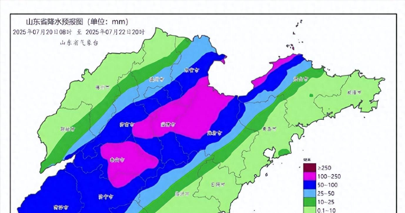 山东：暴雨大暴雨，明天开始降温了，20号-22号天气预报  第1张