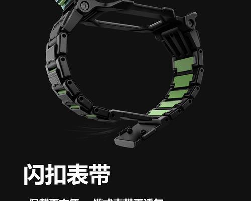 小天才防水手表使用方法是什么？  第3张