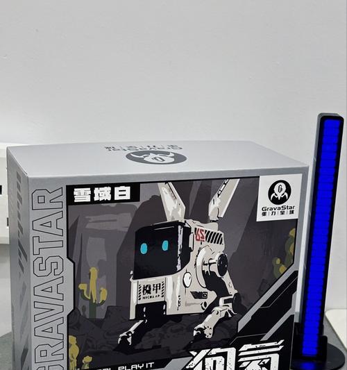 机器人充电器的新品有哪些？新品的特点是什么？  第3张