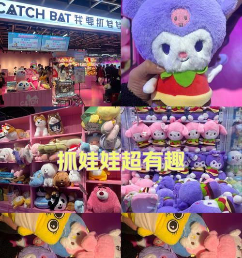 海洋特队游戏机操作指南是什么？新手如何快速上手？  第3张