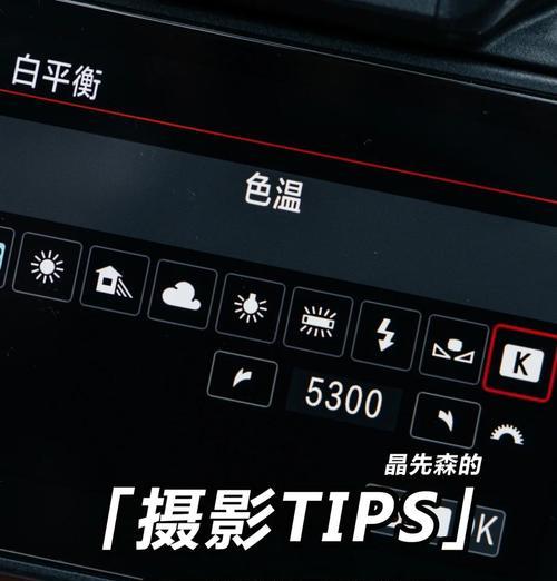 手机访问佳能相机相册的操作步骤是什么？需要哪些条件？  第1张
