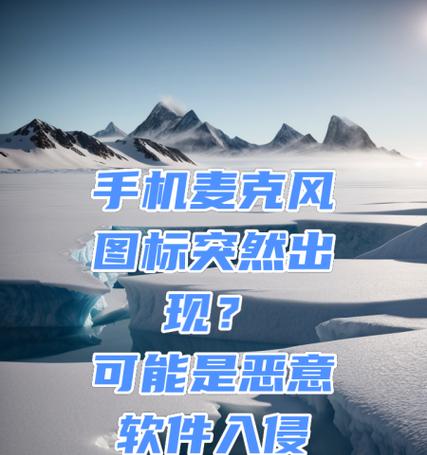 停电时有哪些手机软件可玩？使用中常见问题是什么？  第3张