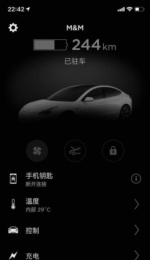 停电时有哪些手机软件可玩？使用中常见问题是什么？  第2张