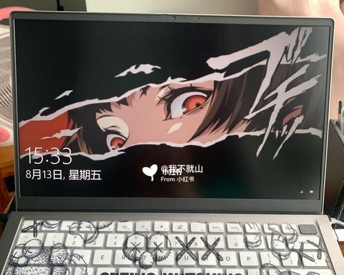 灵越145415笔记本配备什么显卡？性能如何？  第1张