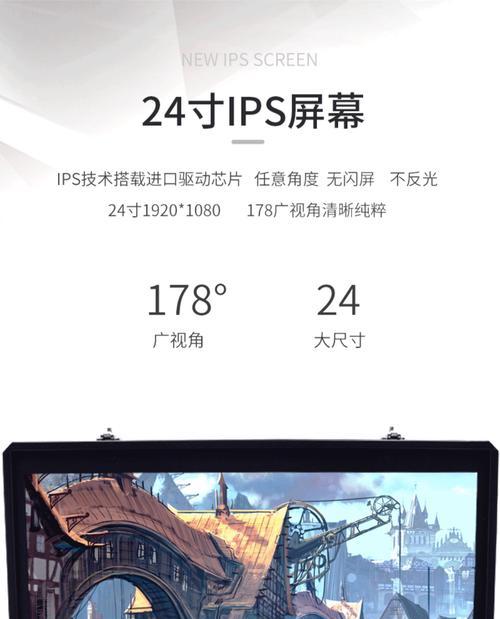 游戏机摇杆街机使用方法是什么？  第3张