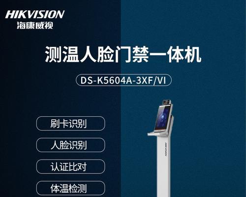 东华电脑城二手显卡与网上购买比较？  第3张