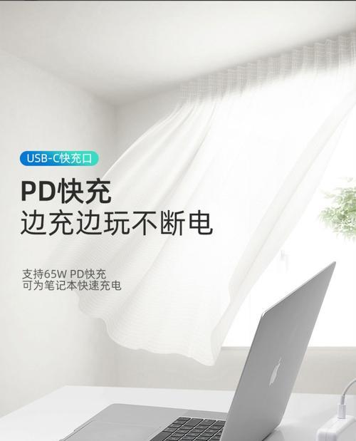 电脑扩展坞平板无法使用原因？解决方法有哪些？  第2张