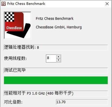 笔记本电源插拔导致降频如何解决？有哪些预防措施？  第2张