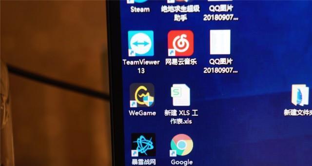 微星显示器休眠功能关闭方法是什么？如何优化显示设置？  第3张