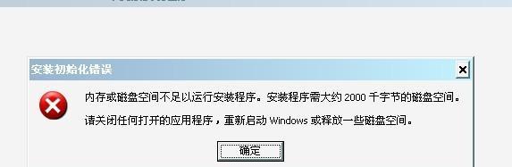 低音炮磁盘损坏如何修复？不更换磁盘会影响音质吗？  第3张