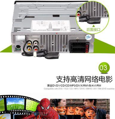 低音炮磁盘损坏如何修复？不更换磁盘会影响音质吗？  第2张