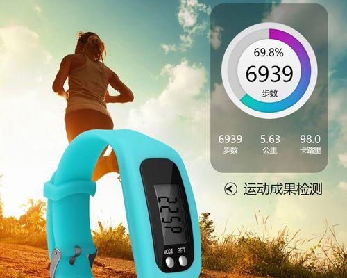 运动环防水手表的使用方法是什么？视频教程在哪里可以观看？  第1张