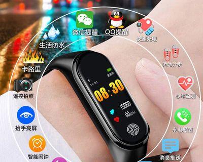 运动环防水手表的使用方法是什么？视频教程在哪里可以观看？  第3张