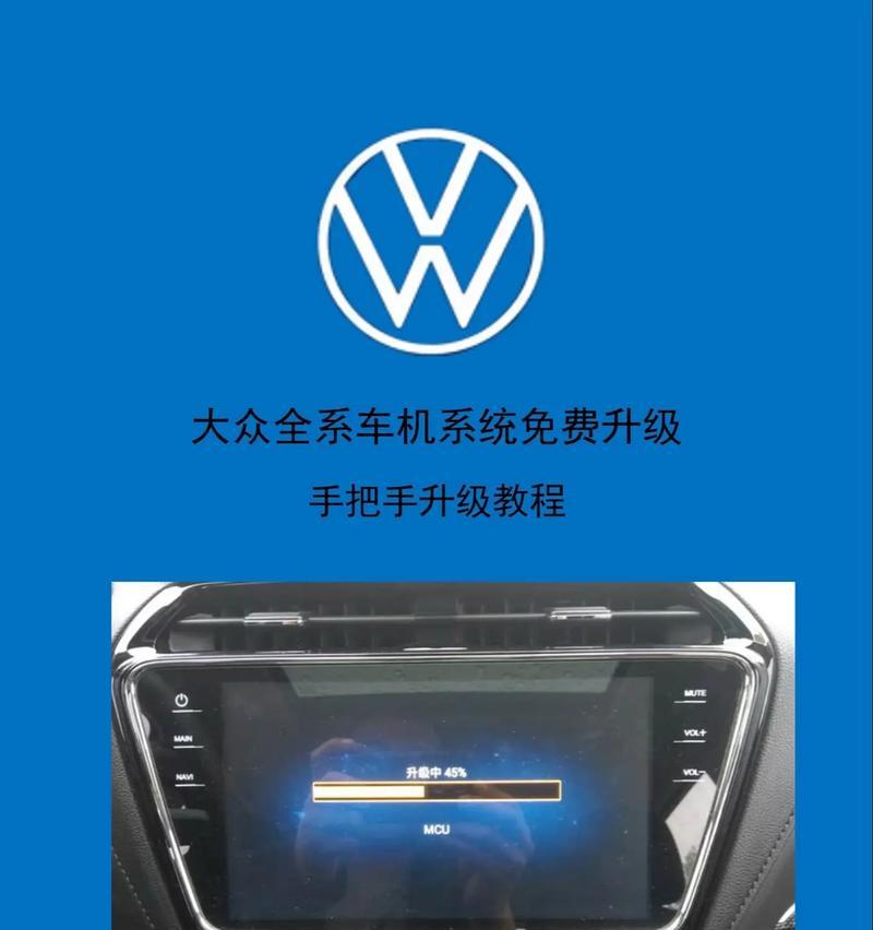 车机与手机共享网络设置方法？有哪些注意事项？  第3张