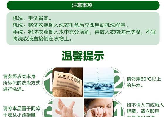 防尘袋平板电脑能用吗怎么用？使用时有哪些注意事项？  第1张