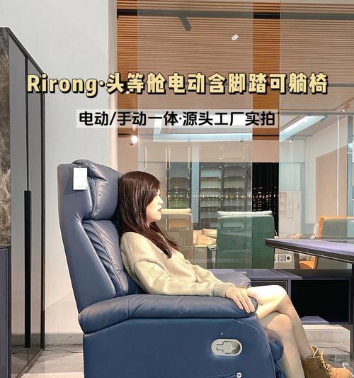 贫困电脑桌搭配什么椅子？如何选择合适的电脑椅？  第3张