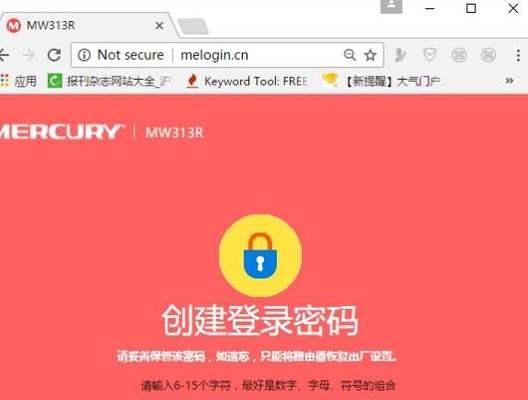加速器连接路由器的教程在哪里找？连接过程中可能遇到哪些问题？  第2张