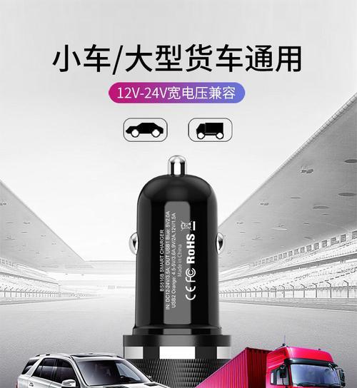 16款k3车载充电器插口没电怎么回事？如何解决车载充电器插口没电的问题？  第1张