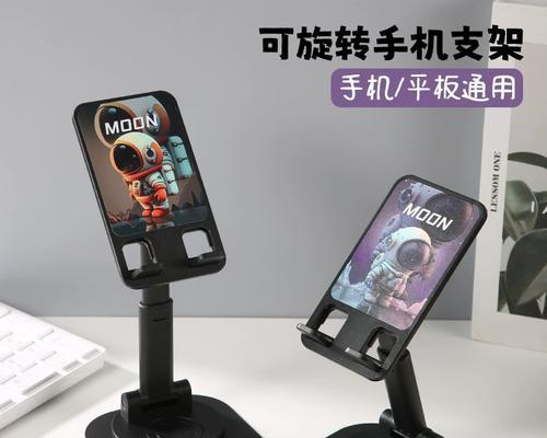 平板显示器支架安装方法是什么？  第1张