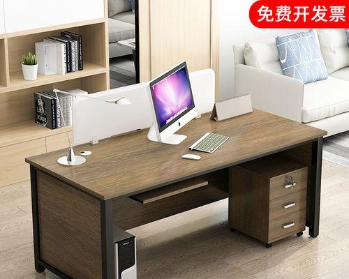 办公室电脑桌如何拍摄办公视频？拍摄中应注意哪些问题？  第1张