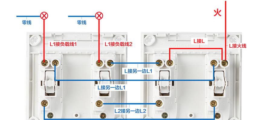 小米平板禁用应用双开的方法是什么？双开应用有何影响？  第1张