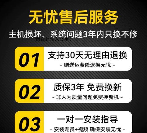 华为影视之家机顶盒怎么投屏？投屏过程中遇到问题怎么办？  第2张