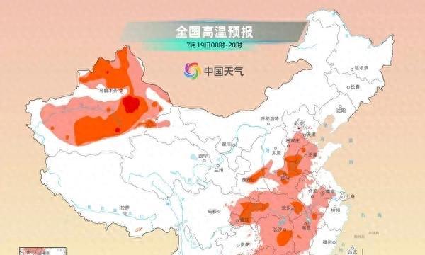 新一轮降雨全面来袭，具体分布如下，6号台风直扑粤琼沿海  第1张