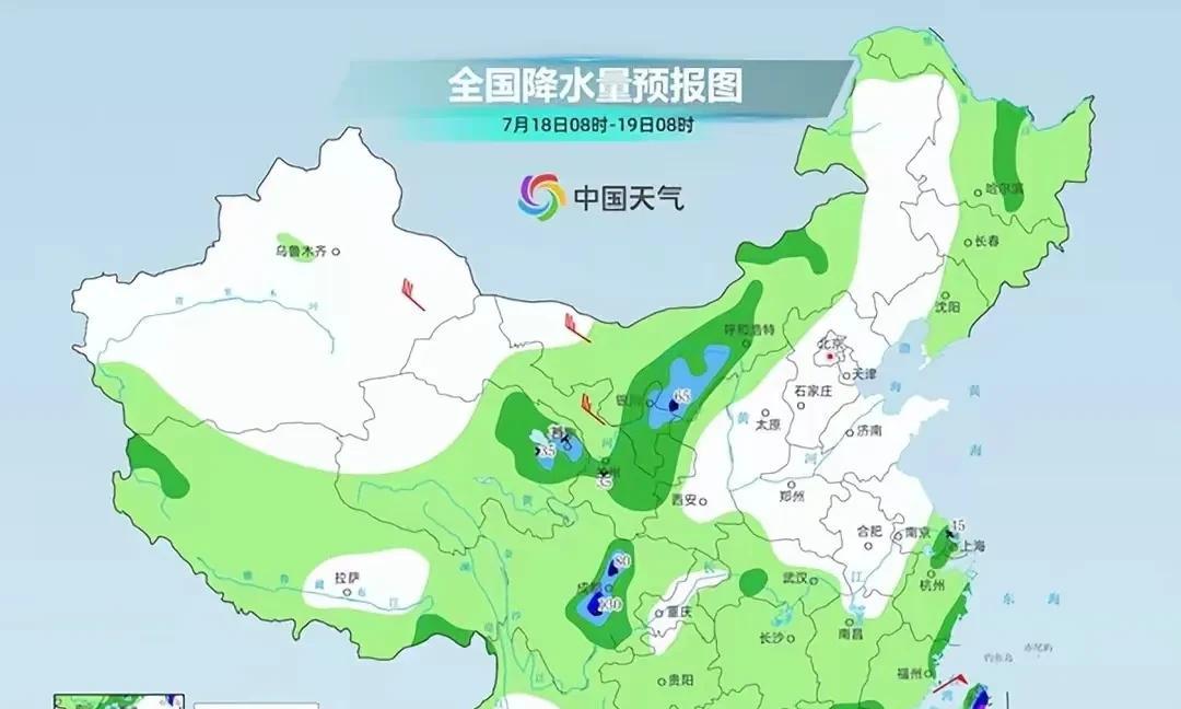 新一轮降雨全面来袭，具体分布如下，6号台风直扑粤琼沿海  第2张