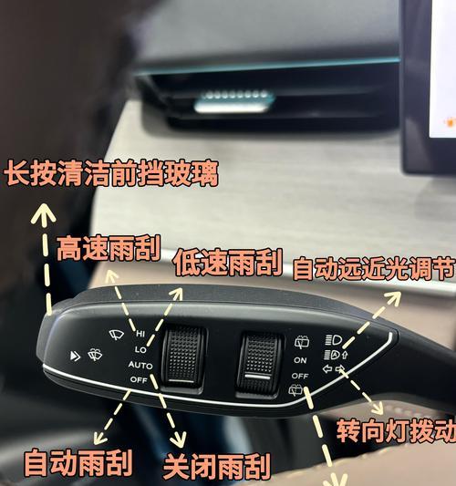 瑞虎8显示屏时间显示问题的解决办法？  第3张