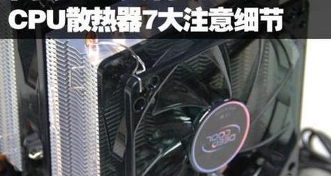 宏碁冰刃拆后盖的正确方法是什么？拆卸过程中应注意什么？  第3张
