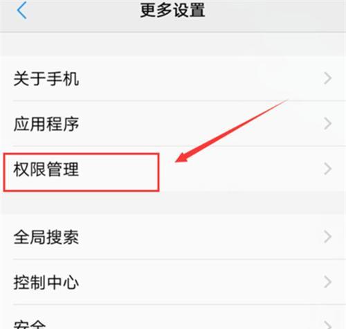monoproxy设置服务器的步骤是什么？设置后如何使用？  第1张